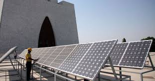 Solar street light